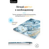 Чехол-накладка Gurdini для Macbook Air 13" (2018-2021) пластик, разноцветный в рассрочку без первоначального взноса и переплат