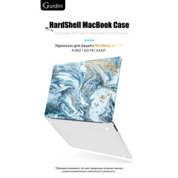 Чехол-накладка Gurdini для Macbook Air 13" (2018-2021) пластик, разноцветный