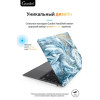 Чехол-накладка Gurdini для Macbook Air 13" (2018-2021) пластик, разноцветный в рассрочку без первоначального взноса и переплат