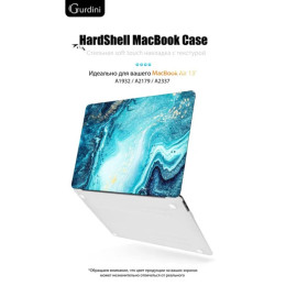 Чехол-накладка Gurdini для Macbook Air 13" (2018-2021) пластик, лазурный