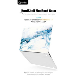 Чехол-накладка Gurdini для Macbook Air 13" (2018-2021) пластик, бело-голубой