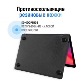 Чехол-накладка Gurdini для Macbook Air 13" (2018-2021) Textured Dot Series Black