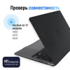 Чехол-накладка Gurdini для Macbook Air 13" (2018-2021) Textured Dot Series Black в рассрочку без первоначального взноса и переплат