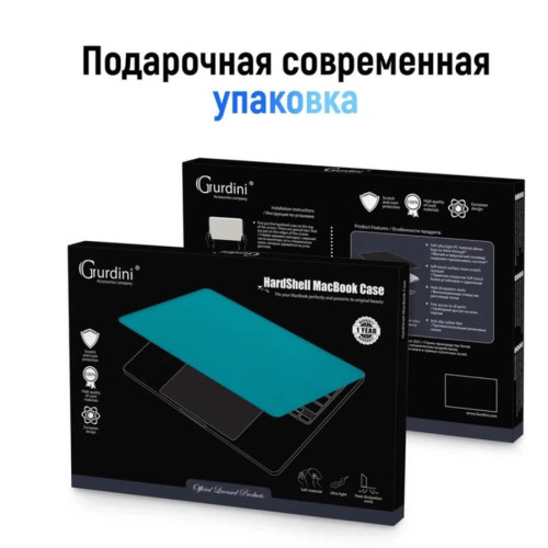 Чехол-накладка Gurdini для Macbook Air 13" (2018-2021) Textured Dot Series D-Green в рассрочку без первоначального взноса и переплат