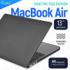 Чехол-накладка Gurdini для Macbook Air 13" (2018-2021) пластик под карбон, черный в рассрочку без первоначального взноса и переплат