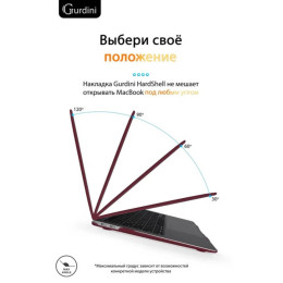 Чехол-накладка Gurdini для Macbook Air 13" (2018-2021) пластик, бордовый