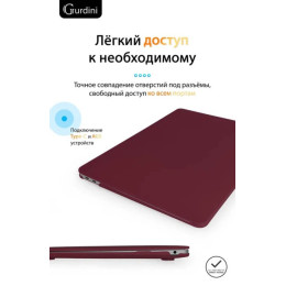 Чехол-накладка Gurdini для Macbook Air 13" (2018-2021) пластик, бордовый
