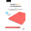 Чехол-накладка Gurdini для Macbook Air 13" (2018-2021) пластик, коралловый в рассрочку без первоначального взноса и переплат