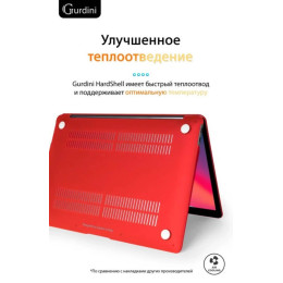 Чехол-накладка Gurdini для Macbook Air 13" (2018-2021) пластик, красный