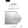 Чехол-накладка Gurdini для Macbook Air 13" (2018-2021) пластик, красный каркаде в рассрочку без первоначального взноса и переплат