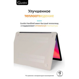 Чехол-накладка Gurdini для Macbook Air 13" (2018-2021) пластик, мокрый асфальт