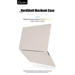 Чехол-накладка Gurdini для Macbook Air 13" (2018-2021) пластик, мокрый асфальт