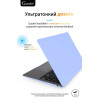 Чехол-накладка Gurdini для Macbook Air 13" (2018-2021) пластик, небесно-голубой в рассрочку без первоначального взноса и переплат