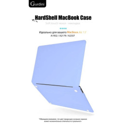 Чехол-накладка Gurdini для Macbook Air 13" (2018-2021) пластик, небесно-голубой