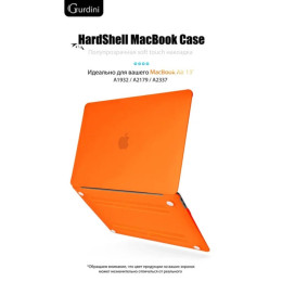 Чехол-накладка Gurdini для Macbook Air 13" (2018-2021) пластик, оранжевый