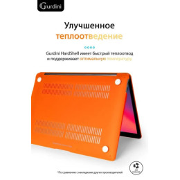 Чехол-накладка Gurdini для Macbook Air 13" (2018-2021) пластик, оранжевый