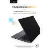 Чехол-накладка Gurdini для Macbook Air 13" (2018-2021) пластик под кожу, черный в рассрочку без первоначального взноса и переплат