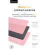 Чехол-накладка Gurdini для Macbook Air 13" (2018-2021) пластик, розовый в рассрочку без первоначального взноса и переплат