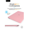 Чехол-накладка Gurdini для Macbook Air 13" (2018-2021) пластик, розовый в рассрочку без первоначального взноса и переплат