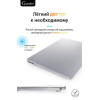 Чехол-накладка Gurdini для Macbook Air 13" (2018-2021) пластик, серебристый в рассрочку без первоначального взноса и переплат
