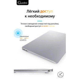 Чехол-накладка Gurdini для Macbook Air 13" (2018-2021) пластик, серебристый