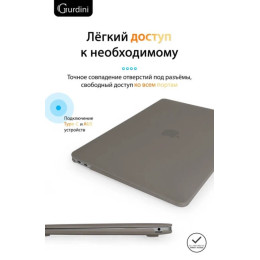 Чехол-накладка Gurdini для Macbook Air 13" (2018-2021) пластик, серый