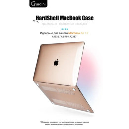 Чехол-накладка Gurdini для Macbook Air 13" (2018-2021) пластик, прозрачный