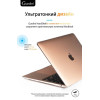 Чехол-накладка Gurdini для Macbook Air 13" (2018-2021) пластик, прозрачный в рассрочку без первоначального взноса и переплат