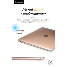 Чехол-накладка Gurdini для Macbook Air 13" (2018-2021) пластик, прозрачный