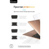Чехол-накладка Gurdini для Macbook Air 13" (2018-2021) пластик, прозрачный в рассрочку без первоначального взноса и переплат