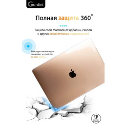 Чехол-накладка Gurdini для Macbook Air 13" (2018-2021) пластик, прозрачный