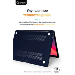 Чехол-накладка Gurdini для Macbook Air 13" (2018-2021) пластик, темно-синий