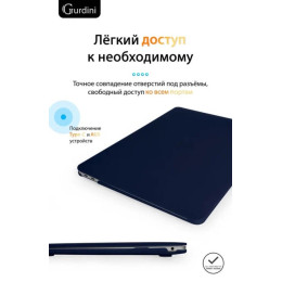 Чехол-накладка Gurdini для Macbook Air 13" (2018-2021) пластик, темно-синий