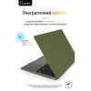 Чехол-накладка Gurdini для Macbook Air 13" (2018-2021) пластик, сосновый лес в рассрочку без первоначального взноса и переплат