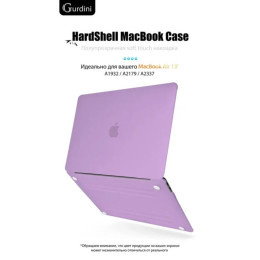 Чехол-накладка Gurdini для Macbook Air 13" (2018-2021) пластик, сиреневый