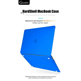 Чехол-накладка Gurdini для Macbook Air 13" (2018-2021) пластик, синий