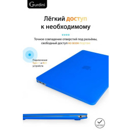 Чехол-накладка Gurdini для Macbook Air 13" (2018-2021) пластик, синий