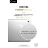 Чехол-накладка Gurdini для Macbook Pro Retina 13" (2016-2021) пластик, белый мрамор в рассрочку без первоначального взноса и переплат