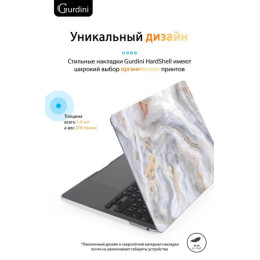 Чехол-накладка Gurdini для Macbook Pro Retina 13" (2016-2021) пластик, серый мрамор