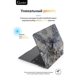Чехол-накладка Gurdini для Macbook Pro Retina 13" (2016-2021) пластик, темно-серый мрамор