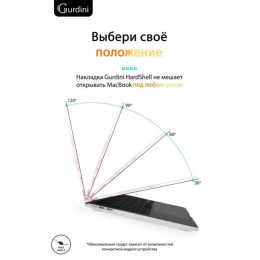 Чехол-накладка Gurdini для Macbook Pro Retina 13" (2016-2021) пластик, розовый мрамор