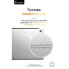 Чехол-накладка Gurdini для Macbook Pro Retina 13" (2016-2021) пластик, розовый мрамор в рассрочку без первоначального взноса и переплат