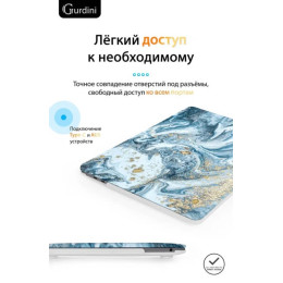 Чехол-накладка Gurdini для Macbook Pro Retina 13" (2016-2021) пластик, разноцветный