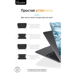 Чехол-накладка Gurdini для Macbook Pro Retina 13" (2016-2021) пластик, разноцветный