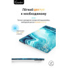 Чехол-накладка Gurdini для Macbook Pro Retina 13" (2016-2021) пластик, лазурный в рассрочку без первоначального взноса и переплат