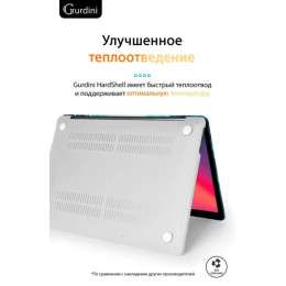 Чехол-накладка Gurdini для Macbook Pro Retina 13" (2016-2021) пластик, лазурный