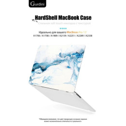 Чехол-накладка Gurdini для Macbook Pro Retina 13" (2016-2021) пластик, бело-голубой