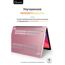 Чехол-накладка Gurdini для Macbook Pro Retina 13" (2016-2021) пластик, розовое золото