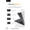 Чехол-накладка Gurdini для Macbook Pro Retina 13" (2016-2021) пластик, белый в рассрочку без первоначального взноса и переплат
