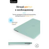 Чехол-накладка Gurdini для Macbook Pro Retina 13" (2016-2021) пластик, бирюзовый в рассрочку без первоначального взноса и переплат